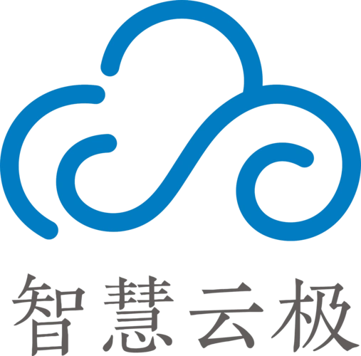 武汉智慧云极数据科技股份有限公司国家高新技术企业