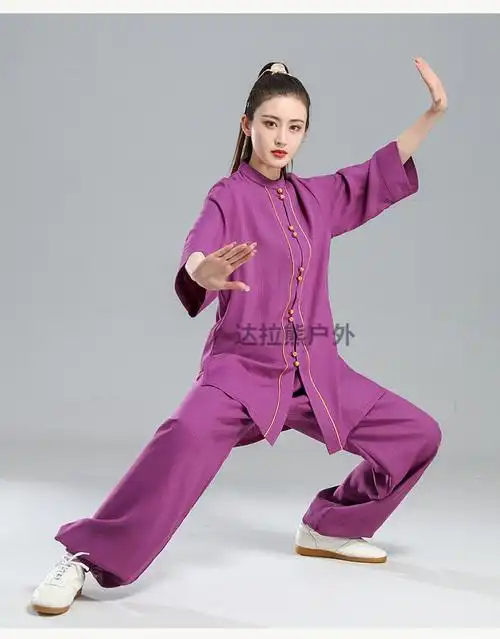 服女夏季新款棉麻中袖练功服武术服表演飘逸中国风太极拳套装绿色s