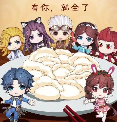 小舞和唐三简笔画 小舞和唐三简笔画简单又漂亮