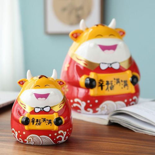 q版卡通幸福陶瓷生肖牛摆件家居礼品储钱罐可爱高档呆萌桌面吉祥
