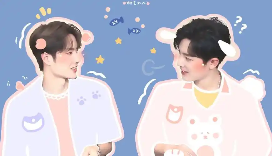 王一博肖战 博君一肖 2021顺顺利利健健康康! cr 围脖