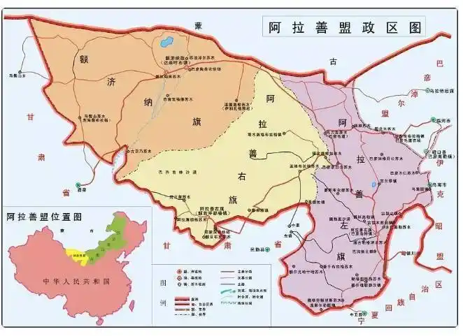 拾梦2019沙漠亲子游学夏令营|探秘腾格里-在线订票-互动吧