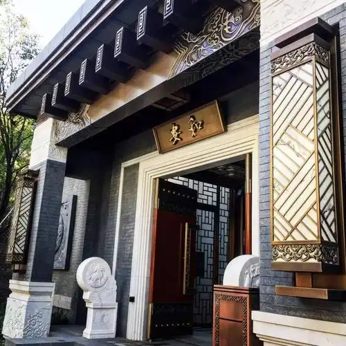 泰禾·北京院子