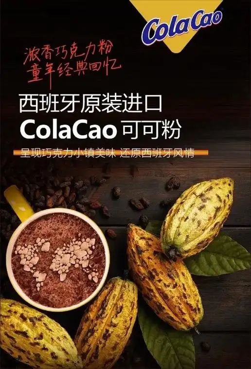 家有儿女#万圣派对来敲门 #进口高乐高 #高乐高 ,冬天来一 - 抖音