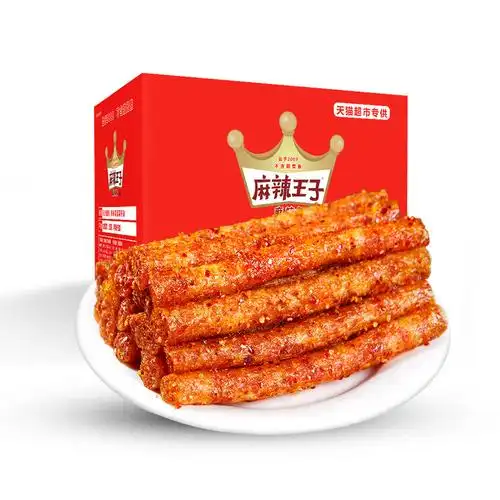 麻辣王子小包装30包/盒辣条大礼包零食
