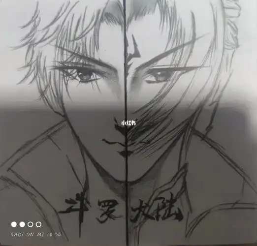 一个是未觉醒血脉的唐三,一个是海神九考的唐三,不过那个海神三叉戟的