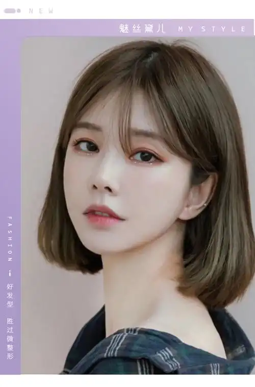 假发女短发全真发减龄空气刘海波波头头套式真人发丝自然假发套