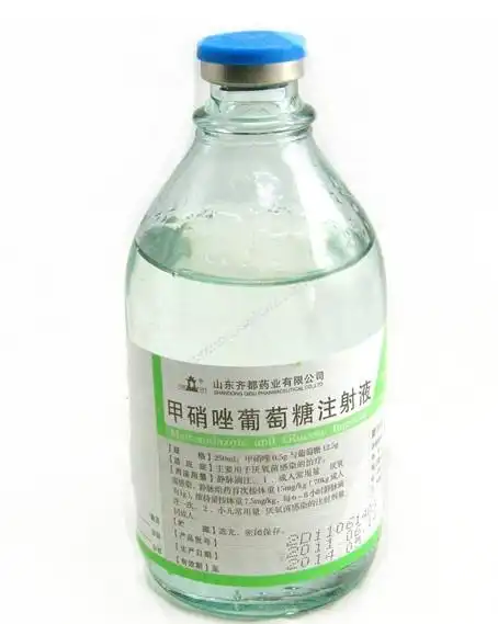 甲硝唑葡萄糖注射液的孕妇及哺乳期妇女用药