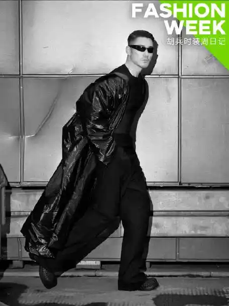 胡兵全球go##胡兵在伦敦时装周##hello时装周