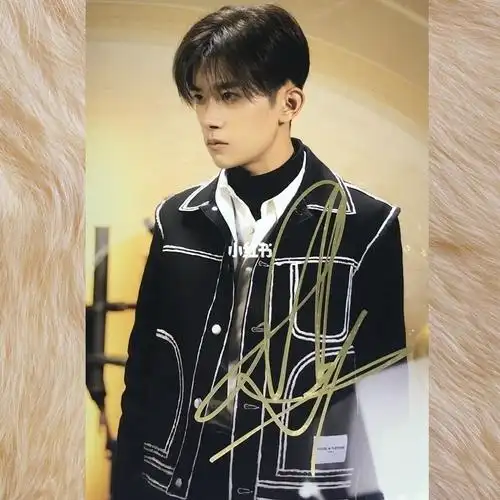 易烊千玺签名照_易烊千玺_娱乐_明星娱乐资讯