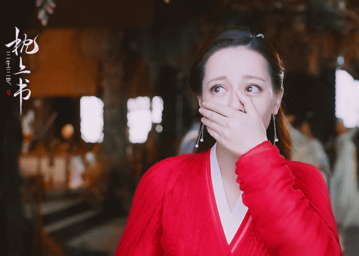 cr:dwb-豆饭修/迪丽热巴三生三世枕上书白… - 堆糖,美图壁纸兴趣社区