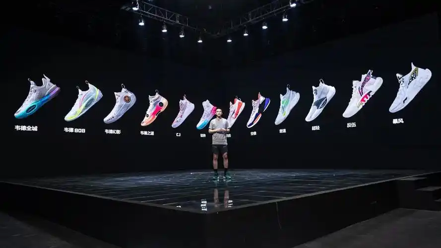 李宁篮球的进化论都在这场新品发布会里