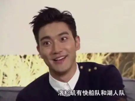 【崔始源】2016 综艺《你看起来很好吃》节目现场 专访小片段 cut.