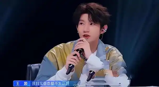 金池作为一位实力派唱将,演唱完毕后,王源表示这首歌只能欣赏,但并不