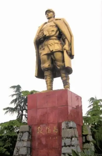 共和国第一号烈士段德昌将军的历史设问