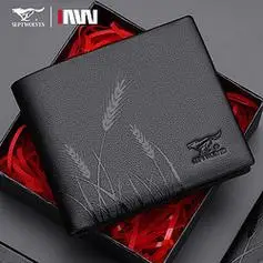 septwolves七匹狼钱包男士真皮短款钱夹品牌青年人纯头层牛皮票夹软皮