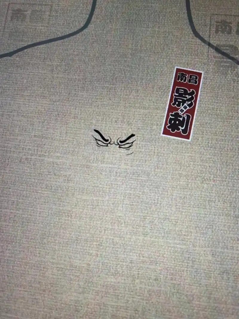 老传统61满背*云龙九郎设计.