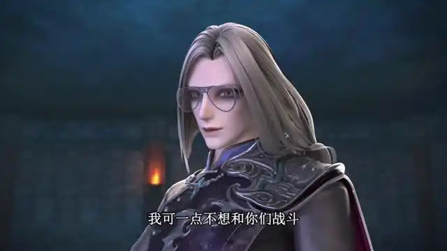 叶罗丽:黎灰是个老人?拄着一根拐棍,不想做任何事情,年纪不详