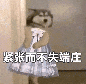 表情| 听说有人打篮球缺人(沙雕表情包)