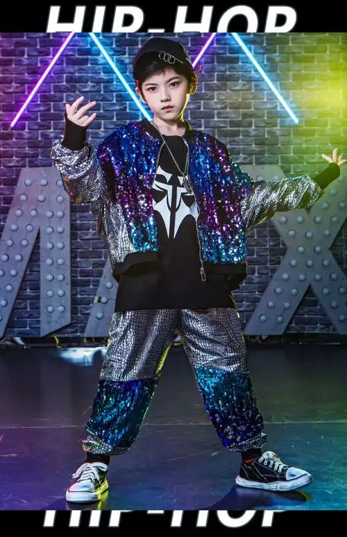 男童爵士舞街舞演出服男孩亮片表演服说唱弹吉他架子鼓手服装成人