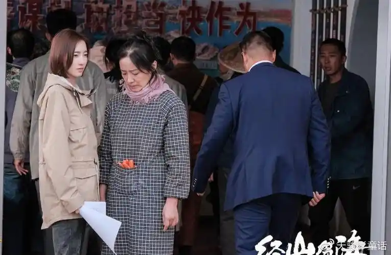 经山历海大结局吴小蒿上任被打压由浩亮婚姻闹红灯