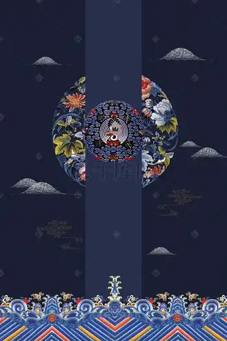 中国风古风花朵