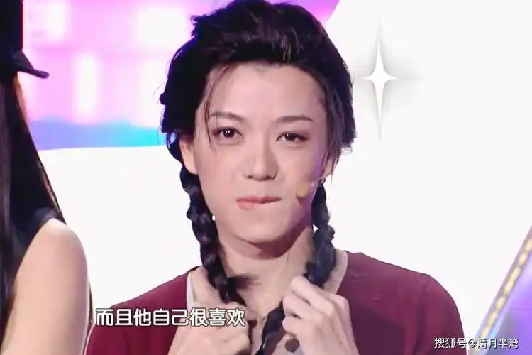 论雄雌难辨,这10位才是男扮女教科书_马天宇_张卫健_女装