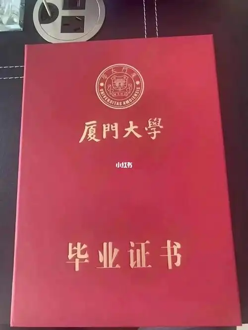 成人学历继续教育的"双减"时代来临01以后想轻松报个本科 只能在梦