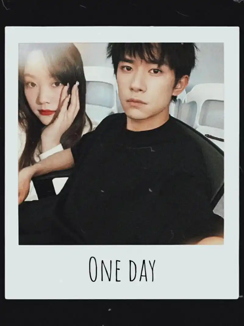 易烊千玺 #杨洋 俺可是p了好长时间呢哈哈哈哈也算是有合照 - 抖音