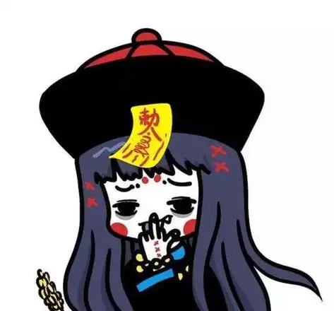 僵尸头像可爱 - 搜狗图片搜索