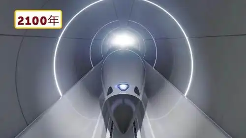 未来的世界会是什么样子?2090年海平面将上升2米!