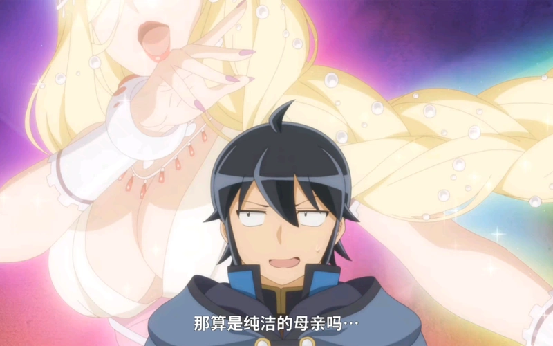 得知女神在神殿代表纯洁的母亲,男主绷不住了,被狠狠地恶心到了啊.