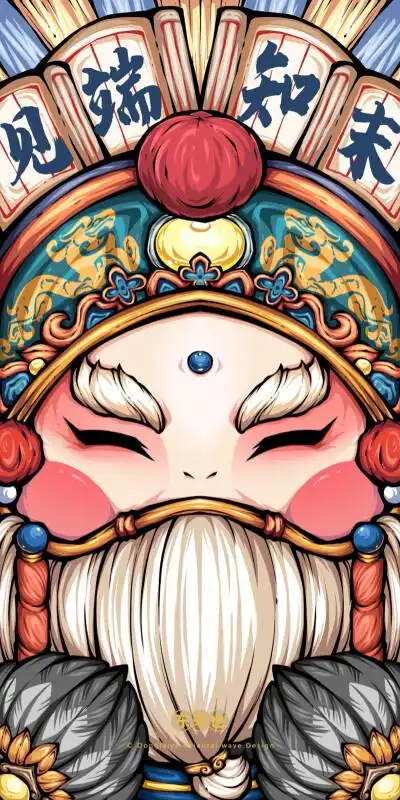 国潮- 堆糖,美图壁纸兴趣社区