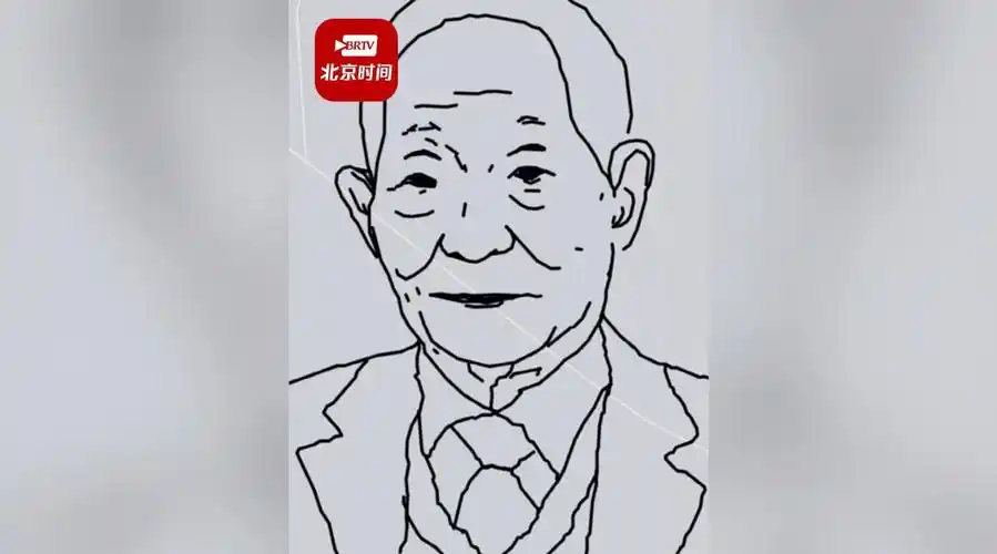 5-23 12:21 来自 微博视频号