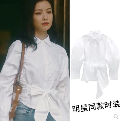 2021春香港流金岁月朱锁锁倪妮同款衣服白色蝴蝶结衬衫设计感小众