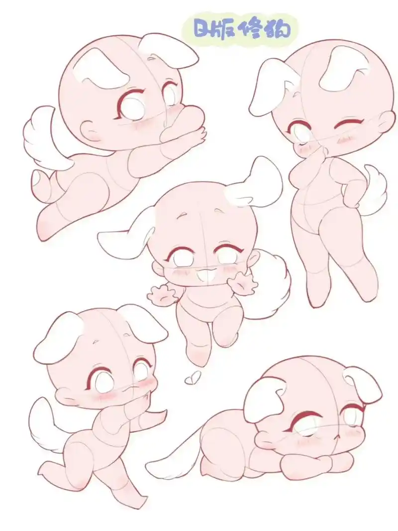 q版动物拟人化动漫转面 - 抖音