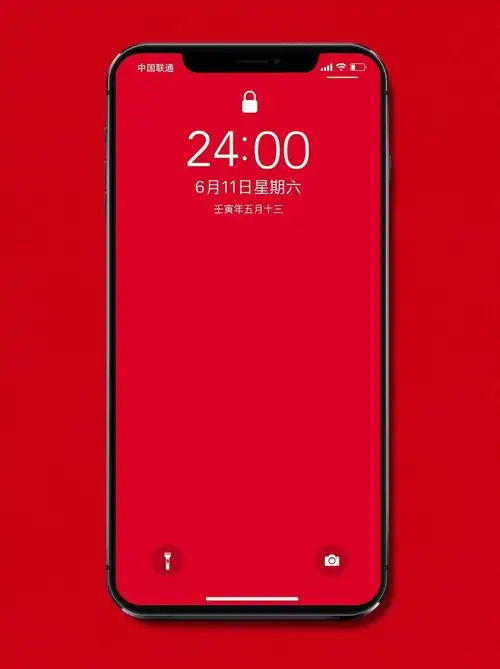 中国红9899|世界上最高级的配色纯色壁纸