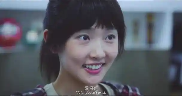 演完《涉过愤怒的海》黄渤女儿又演《新生》女记者,她身上有清冷的