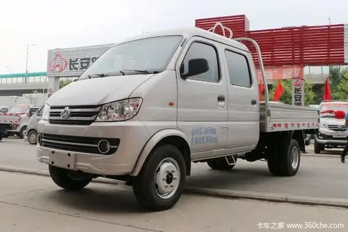 回馈客户 长安新豹2.55米双排微卡促销