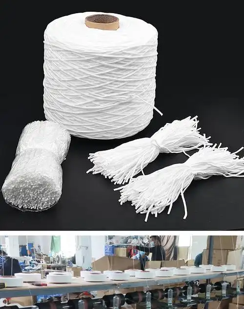 厂家现货批发3mm/5mm口罩绳 锦纶环保弹力绳 口罩耳线10m小包装