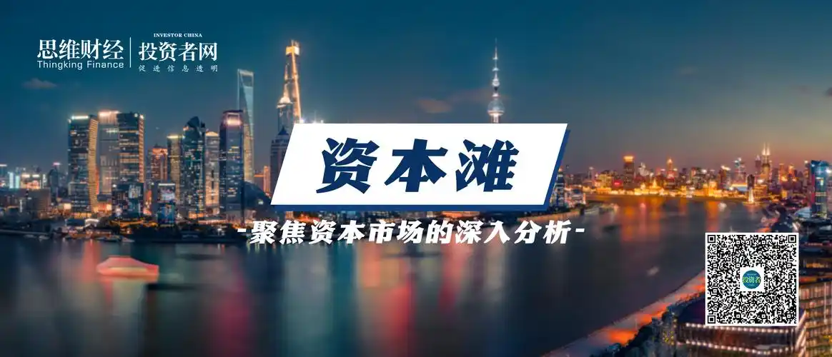 德邦证券"卖身"进行时 与郭广昌20年相守终分离