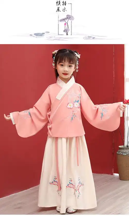 咕咕爱儿童汉服女童古装中国风超仙复古襦裙小女孩唐装交领明制袄裙