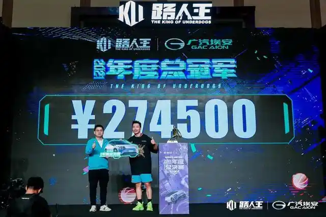 韩曙光路人王个人资料韩曙光路人王个人资料几岁