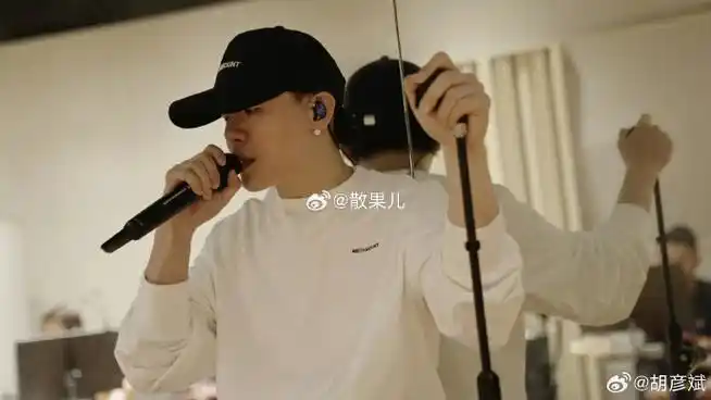 胡彦斌##胡彦斌演唱会苏州站官宣