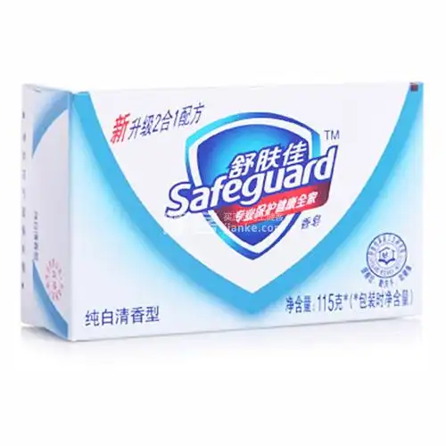 舒肤佳香皂(赠品)