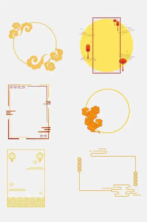 免抠素材立即下载金色中国风窗花边框矢量素材立即下载6812345669