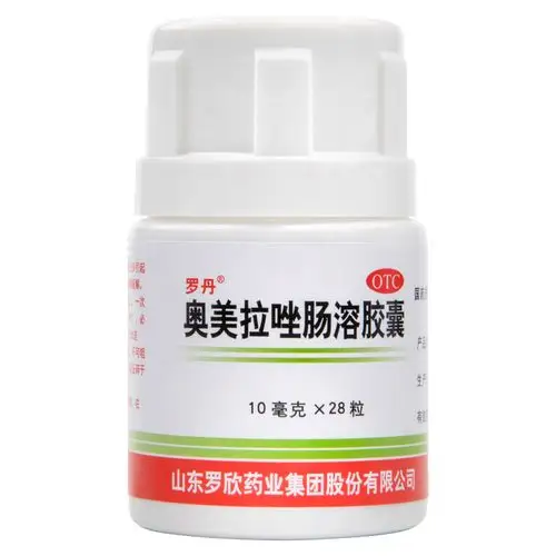 罗丹 奥美拉唑肠溶胶囊 28粒胃痛胃胀烧心反酸胃酸过多