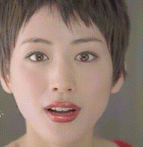 美女gif开心gif微笑gif红嘴唇gif