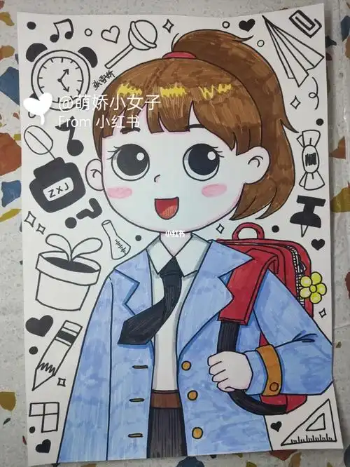 1070开学女孩儿童画漫画人物