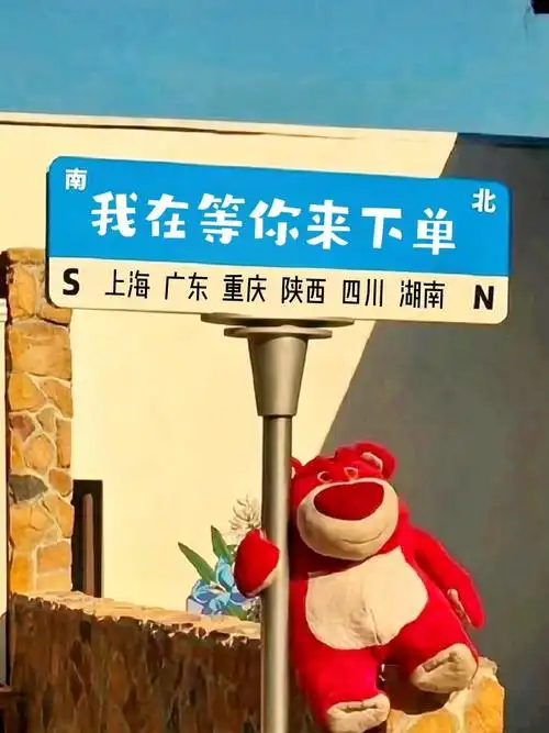 pvc片材生产 风里雨里我在这里等你 车间实拍 奥凯高分子